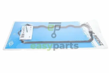 Прокладка кришки клапанів VW Caddy 1.9TDI -03 VICTOR REINZ 71-31257-00