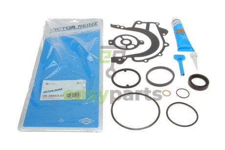 Комплект прокладок (нижній) VW Crafter 2.5 TDI 06-13 VICTOR REINZ 08-38443-01