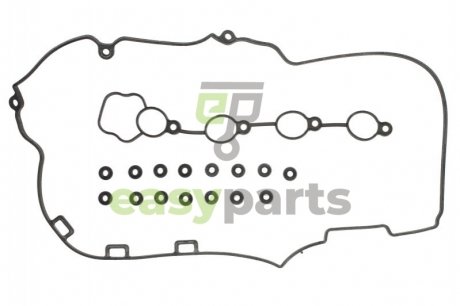 Прокладка кришки клапанів Opel Antara 2.4 10- (к-кт) ELRING 483.780