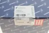 Насос вакуумний Citroen C4/Peugeot 207/3008/208/5008 02-17 PIERBURG 7.01366.06.0 (фото 7)