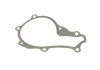 Комплект прокладок (нижній) Citroen Berlingo/Jumpy/Peugeot Expert/Partner 1.6 HDi 07- ELRING 449.590 (фото 19)