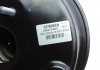 Підсилювач гальм вакуумний Ford Transit 06-14 BOSCH 0204774975 (фото 3)
