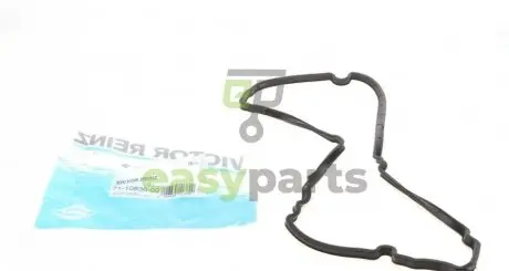 Прокладка кришки клапанів VW Caddy 2.0 TDI 15- VICTOR REINZ 71-10836-00