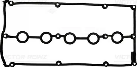 Прокладка, крышка головки цилиндра VICTOR REINZ 71-38206-00 (фото 1)