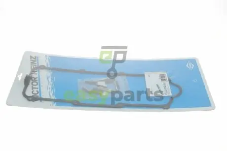 Прокладка кришки клапанів VW Passat 2,0 91-94 VICTOR REINZ 153169201