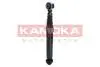Фото 1 - амортизатор газовий заднiй KAMOKA 2000893 Амортизатор газовий заднiй KAMOKA 2000893 (фото 1)
