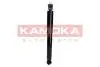 Амортизатор газовий заднiй KAMOKA 2000862 (фото 3)