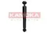 Фото 1 - амортизатор газовий заднiй KAMOKA 2000045 Амортизатор газовий заднiй KAMOKA 2000045 (фото 1)