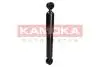 Фото 4 - амортизатор газовий заднiй KAMOKA 2000045 Амортизатор газовий заднiй KAMOKA 2000045 (фото 4)
