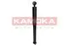 Фото 4 - амортизатор газовий заднiй KAMOKA 2000801 Амортизатор газовий заднiй KAMOKA 2000801 (фото 4)