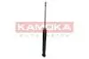 Фото 3 - амортизатор газовий заднiй KAMOKA 2000858 Амортизатор газовий заднiй KAMOKA 2000858 (фото 3)