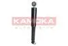 Амортизатор газовий заднiй KAMOKA 2001002 (фото 2)