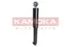 Амортизатор газовий заднiй KAMOKA 2001002 (фото 4)