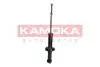 Амортизатор газовий заднiй KAMOKA 2000665 (фото 1)