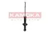 Амортизатор газовий заднiй KAMOKA 2000665 (фото 4)