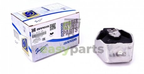 Подушка КПП Audi A6 94-97 1.8-2.0/1.9TDI/2.5TDI (ззаду) -06 IMPERGOM 30770