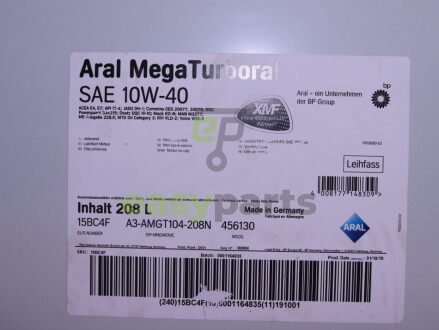 Олива 10W40 MegaTurboral (208L) (MB228.5/RLD-2/VDS-3) ARAL AR-15BC4F