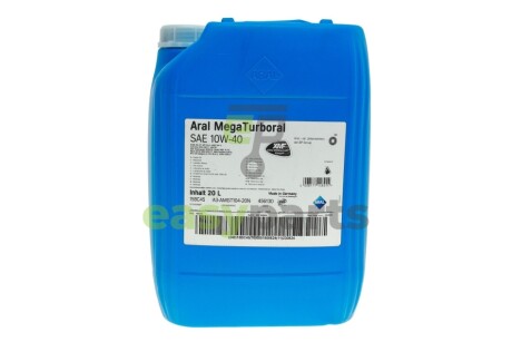 Олива 10W40 MegaTurboral (20L) (MB228.5/RLD-2/VDS-3) ARAL AR-15BC45