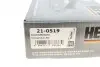 Комплект ланцюга ГРМ Toyota Auris/Corolla/Yaris 1.3/1.33 08- HEPU 21-0519 (фото 9)