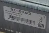 Комплект ланцюга ГРМ BMW X3 (E83/E84)/3 (E46/E90)/5 (E60) 1.8/2.0 98-13 HEPU 21-0192 (фото 16)