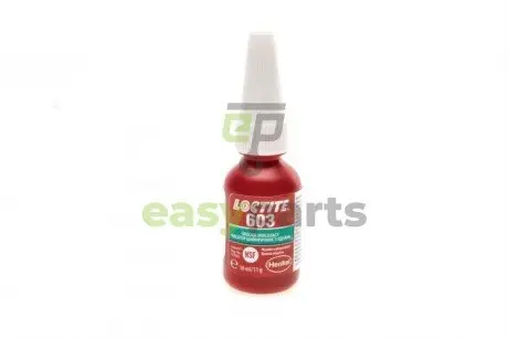 LOCTITE 603, 10ML Фіксатор анаеробний вал-втулковий (зелений) (високої фіксації) (проміжок 0.1) HENKEL / LOCTITE 1971543