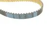 Комплект ГРМ + помпа Chevrolet Captiva/Cruze/Lacetti/Nubira 2.0D/CDI 06- (151x22) (PA1068) GRAF KP1068-1 (фото 3)
