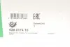 Помпа води BMW 3 (E46)/7 (E65/E66/E67)/X5 (E53) 3.0d 01-06, M47/M57 INA 538 0174 10 (фото 1)