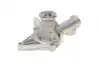 Помпа води Hyundai Accent/Getz/Elantra 1.3/1.5 94-05/Mitsubishi Lancer 1.2-1.5 83-95 INA 538 0590 10 (фото 1)