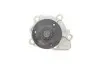 Помпа води Hyundai ix35/Tucson/Santa Fe/Kia Cerato/Sorento/Carens/Mitsubishi 2.0/2.4 10- INA 538 0596 10 (фото 1)