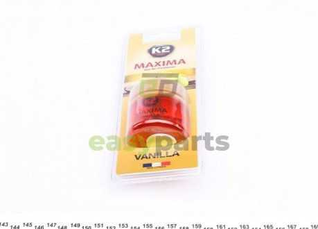 Освіжувач повітря салону Maxima Vanilla (50мл) K2 V607