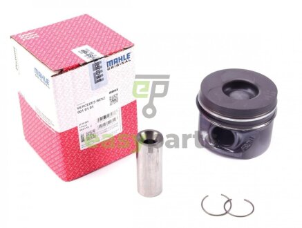 Поршень MB Sprinter OM602 (89.50mm/+0.5) MAHLE / KNECHT 001 01 01