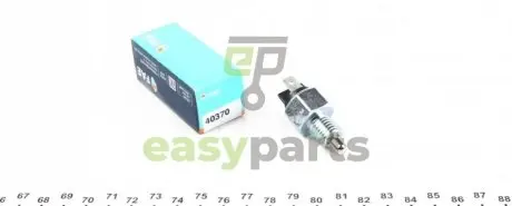 Фото 1 - датчик включения FAE 40370 Датчик включения FAE 40370 (фото 1)