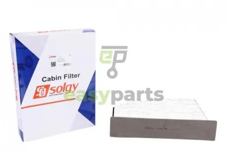 Фільтр салону VW Caddy 1.9TDI 03- (вугільний) Solgy 104038