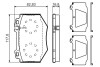 Тормозные колодки дисковые BOSCH 0986494352 (фото 1)