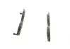 Гальмівні колодки дискові BOSCH 0986494144 (фото 1)