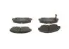 Гальмівнi колодки Honda Accord/Prelude/Rover 618,620,623 BOSCH 0986461124 (фото 3)