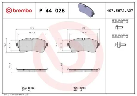 Тормозные колодки дисковые. BREMBO P44 028