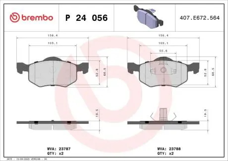 Комплект тормозных колодок, дисковый тормоз BREMBO P24 056