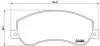 Комплект тормозных колодок, дисковый тормоз BREMBO P24 064 (фото 1)