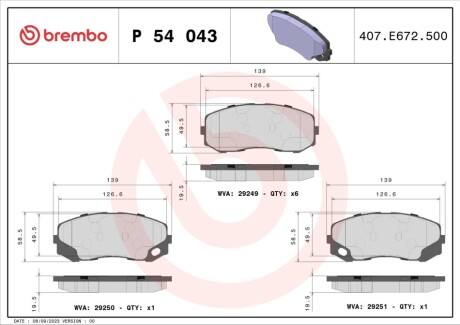 Комплект тормозных колодок, дисковый тормоз BREMBO P54 043