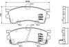 Комплект тормозных колодок, дисковый тормоз BREMBO P49 023 (фото 1)