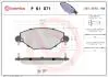 Гальмівні колодки дискові BREMBO P61 071 (фото 1)
