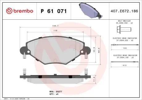 Комплект тормозных колодок, дисковый тормоз BREMBO P61 071