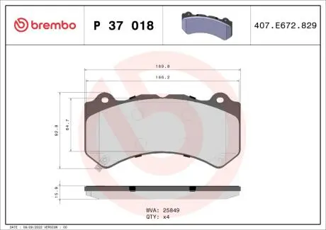 Гальмівні колодки пер. Cadillac ATS 13-/CTS 07- BREMBO P37 018