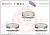 Комплект тормозных колодок, дисковый тормоз BREMBO P59 033 (фото 1)