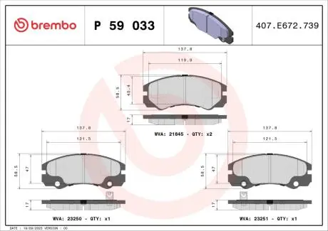 Комплект тормозных колодок, дисковый тормоз BREMBO P59 033