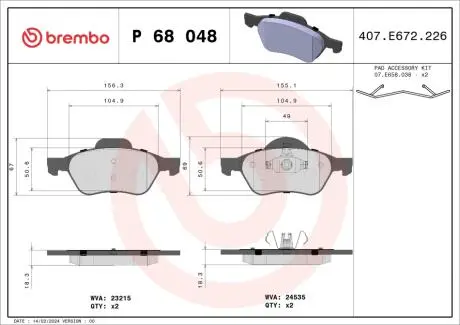 Комплект тормозных колодок, дисковый тормоз BREMBO P68 048