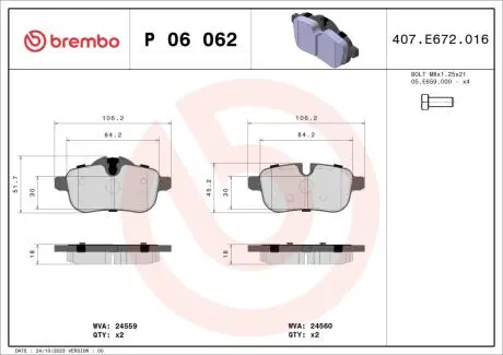 Гальмівні колодки BREMBO P06 062