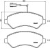 Комплект гальмівних колодок з 4 шт. дисків BREMBO P23 136 (фото 1)