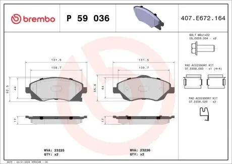Тормозные колодки перед. дисковые Opel Combo (Corsa)/Corsa/Corsa Van/Meriva/Tigra/Tour (Corsa)/C BREMBO P59 036